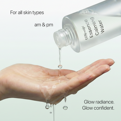 Essence Calming Water